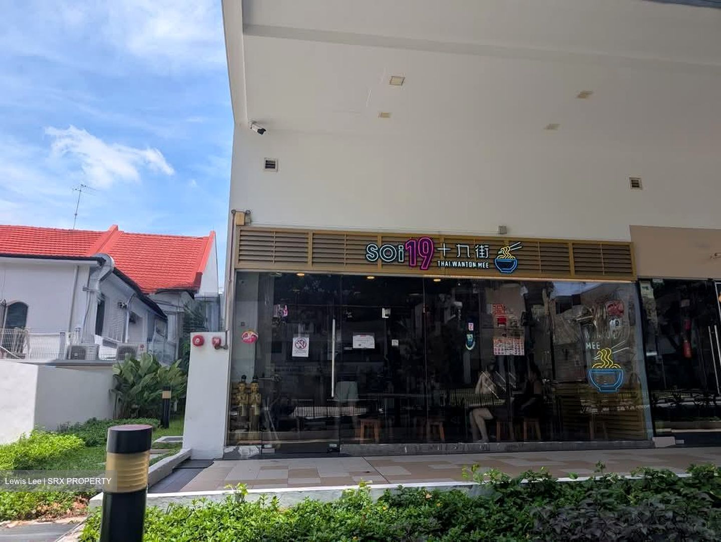 Space @ Kovan (D19), Retail #566790241